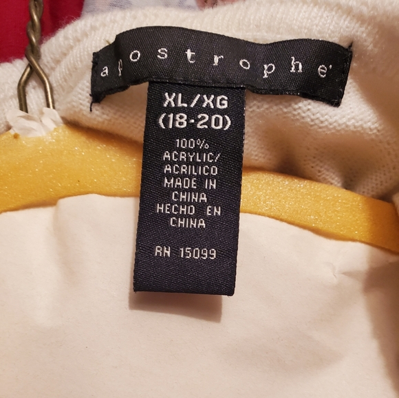 Light cardigan - Picture 3 of 3